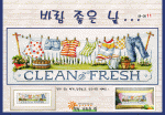 (image for) Fresh Laundry